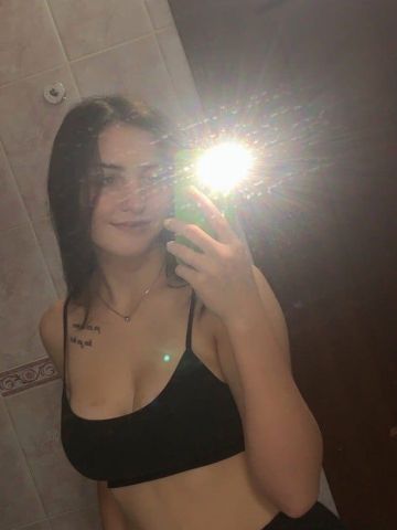 Юстина